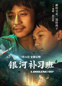 亚洲国产成人久久综合一区
